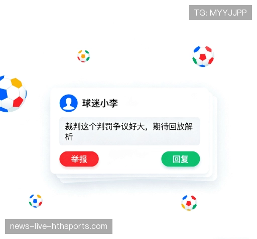 客户评价区